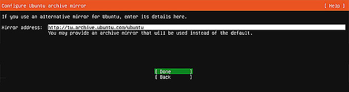Configure Ubuntu archive mirror