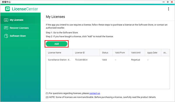 Activate licenses of CMS Station